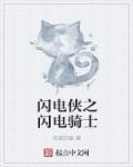 医心向阳