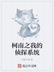 晚风卿如雪