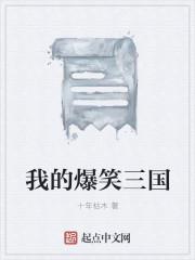 你是我的风景林辛言