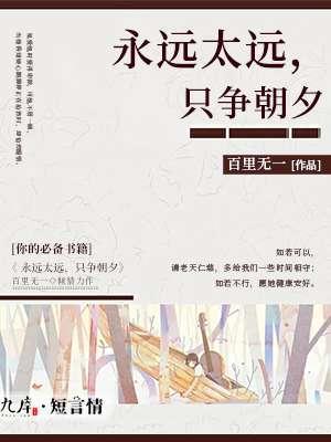 纨绔二小姐：宗主大人别追了