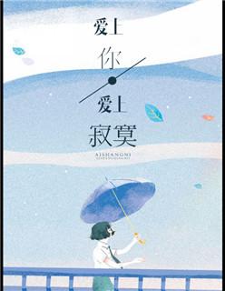 孤岛喋血
