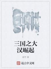 穿书后我活成了戏精女配