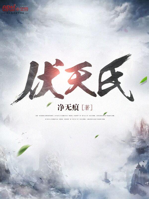 快穿之反派boss滚回来