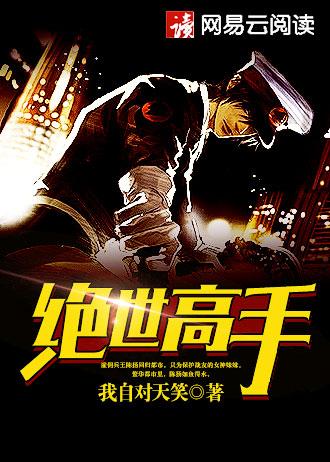 机魂