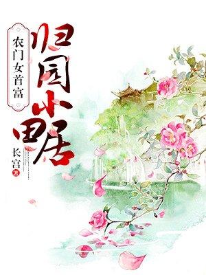 至强魂兵