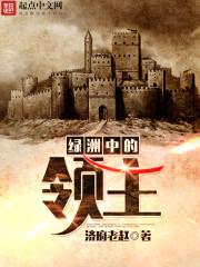 鸿运医途